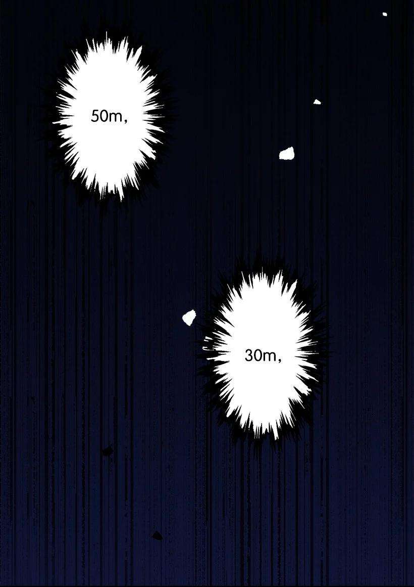 失落的公主99 真相在王宫