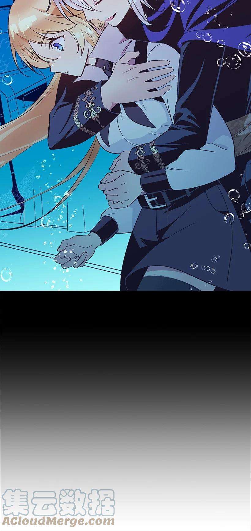 失落的公主99 真相在王宫