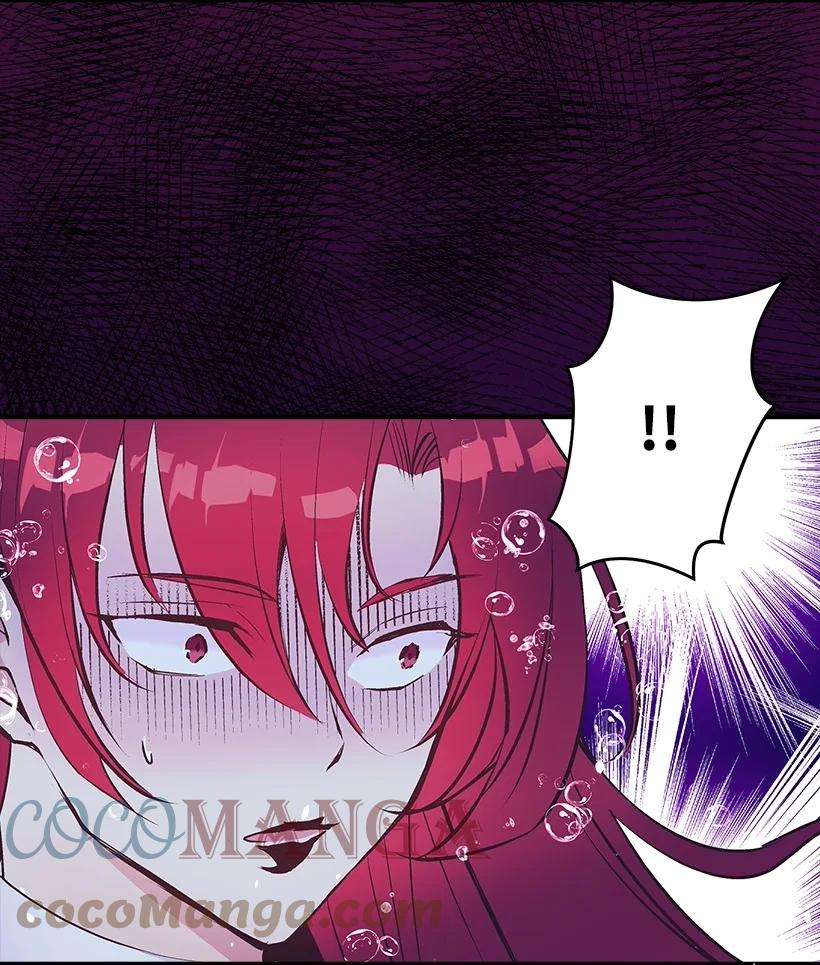 失落的公主100 我的姐姐