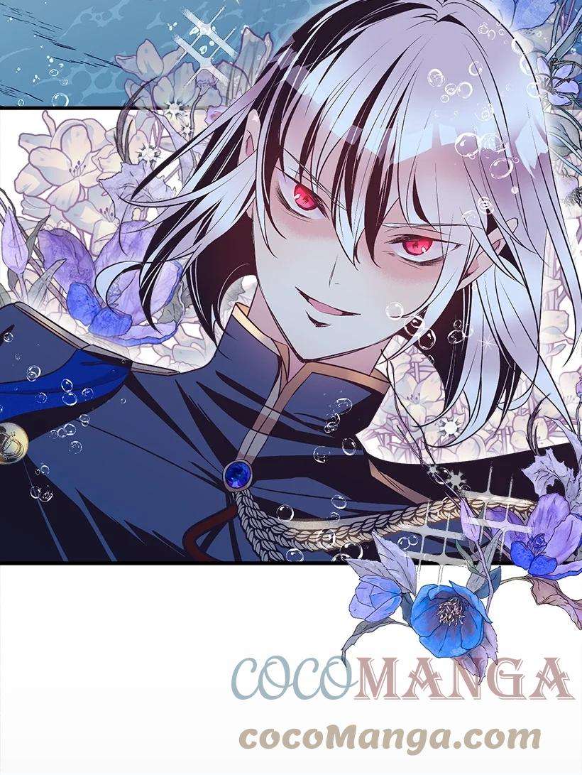 失落的公主100 我的姐姐