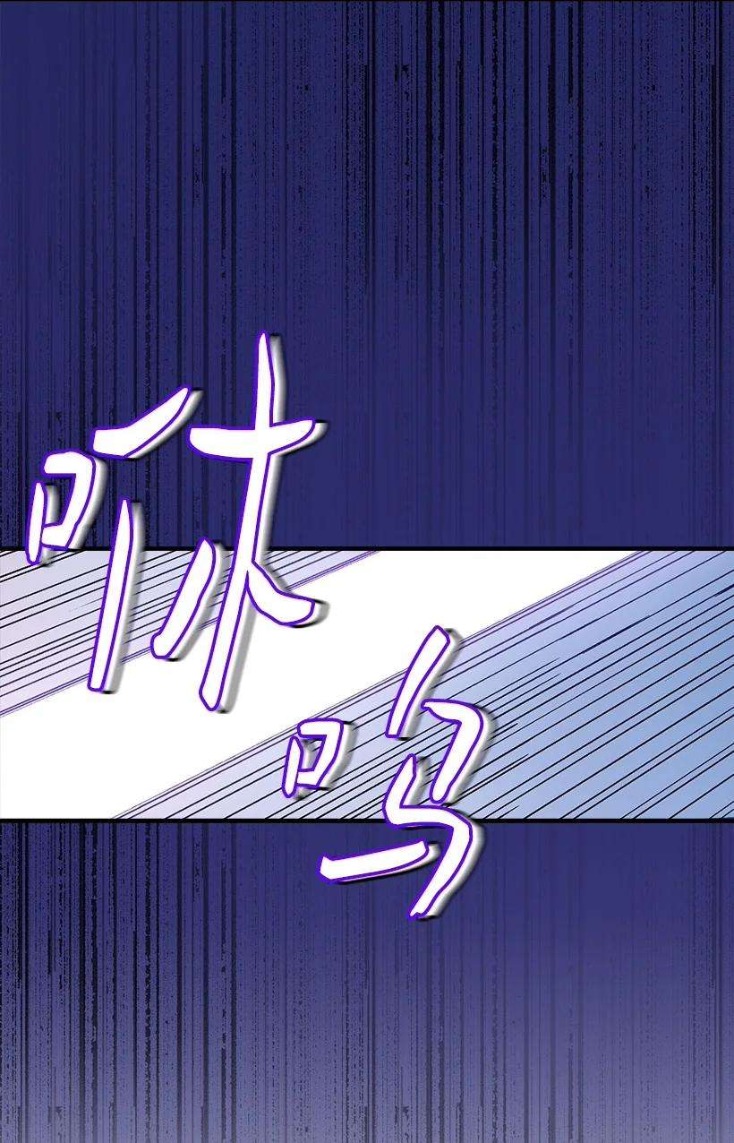 失落的公主100 我的姐姐