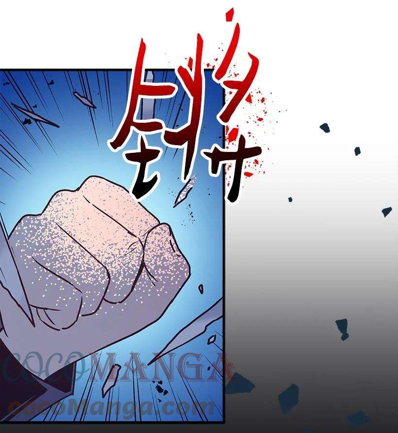 失落的公主100 我的姐姐