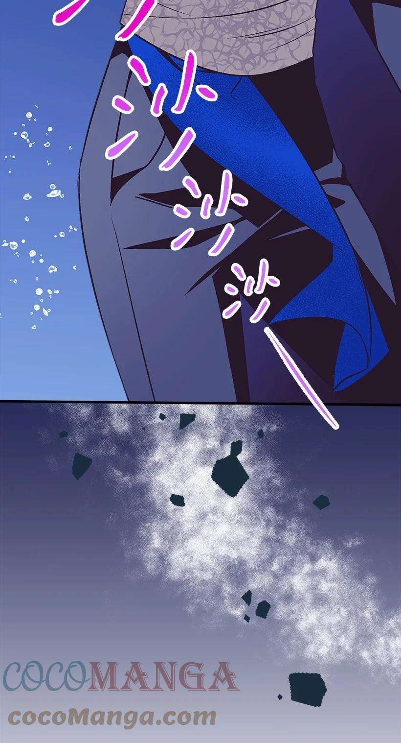 失落的公主100 我的姐姐