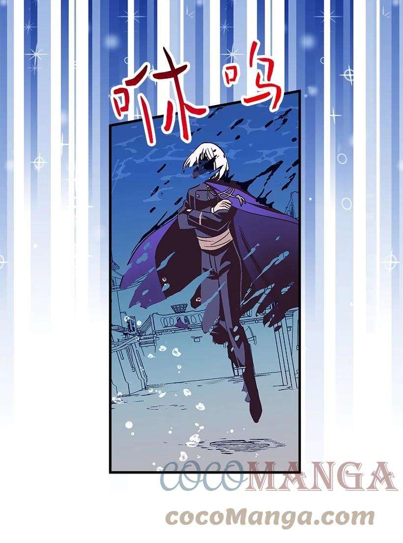 失落的公主100 我的姐姐