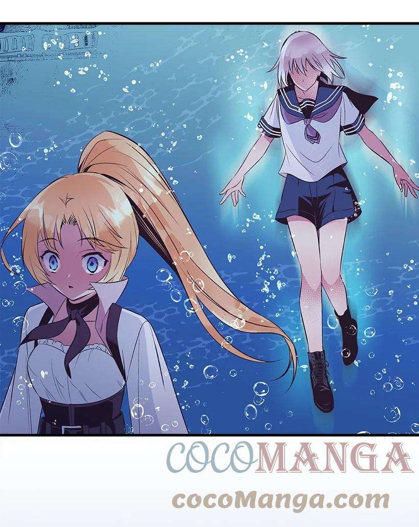 失落的公主100 我的姐姐