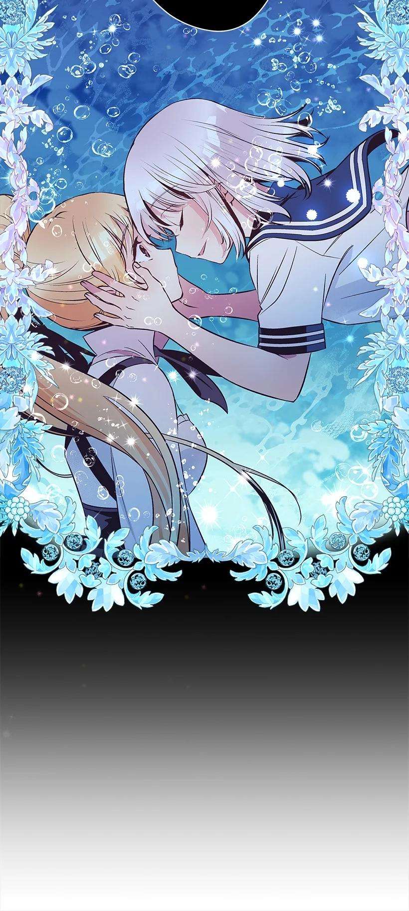 失落的公主100 我的姐姐