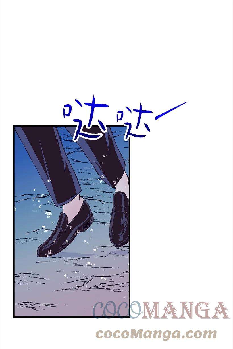 失落的公主100 我的姐姐