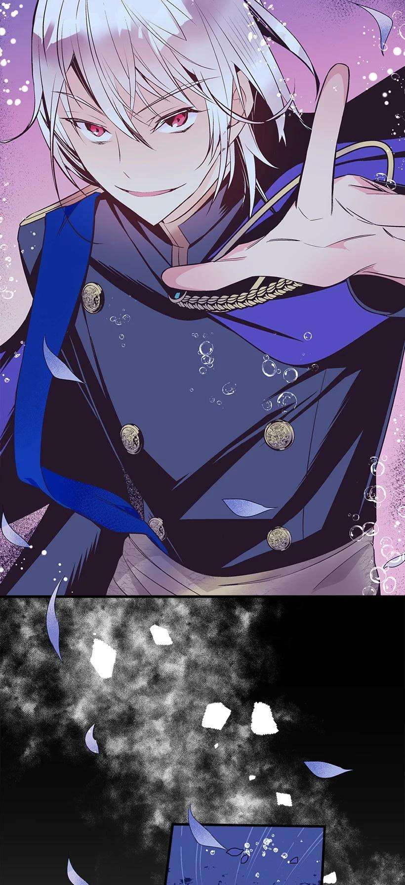 失落的公主101 真正的人鱼