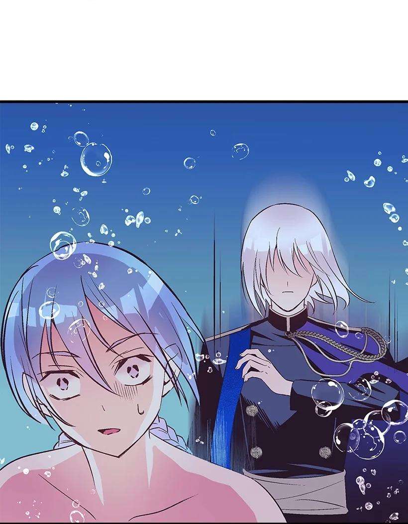 失落的公主101 真正的人鱼