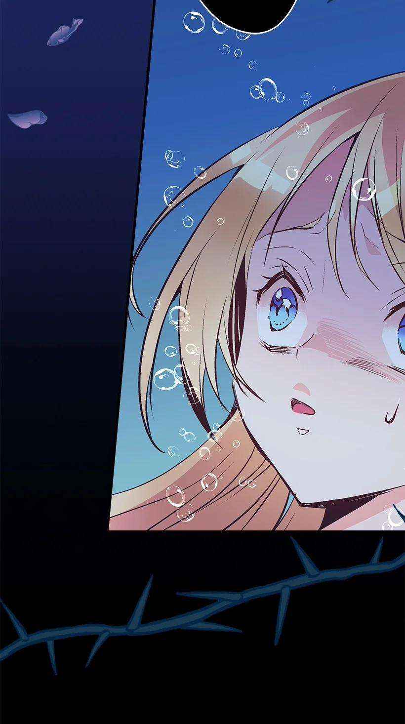 失落的公主101 真正的人鱼