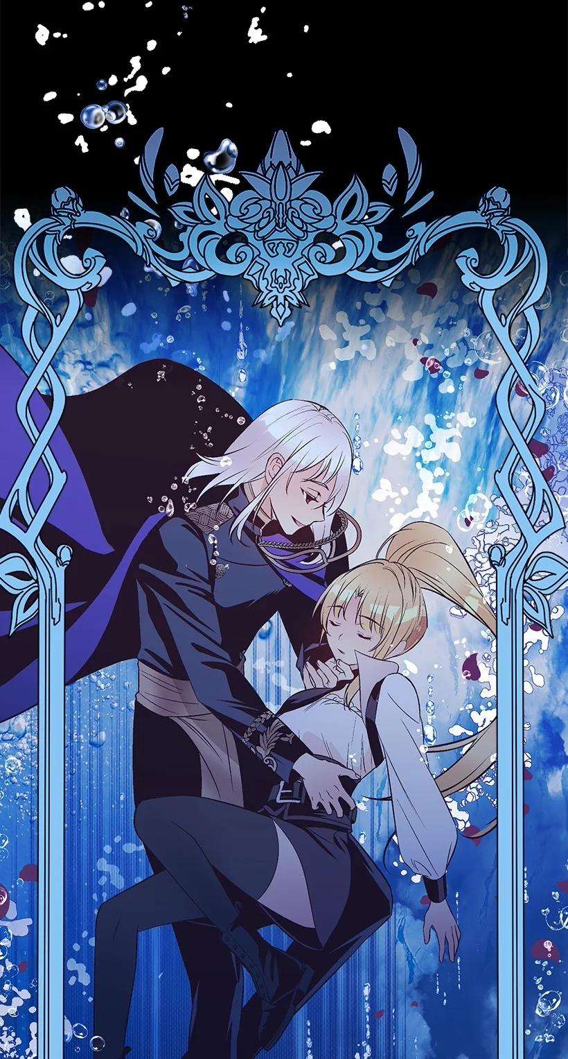 失落的公主101 真正的人鱼