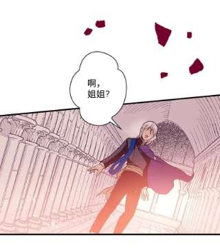 失落的公主103 做梦？