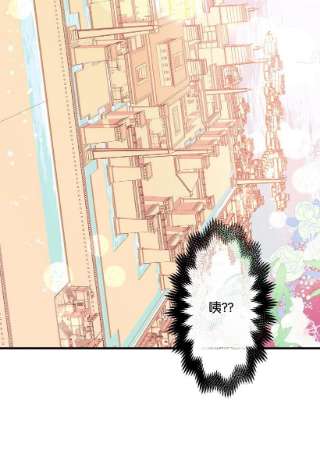 失落的公主103 做梦？