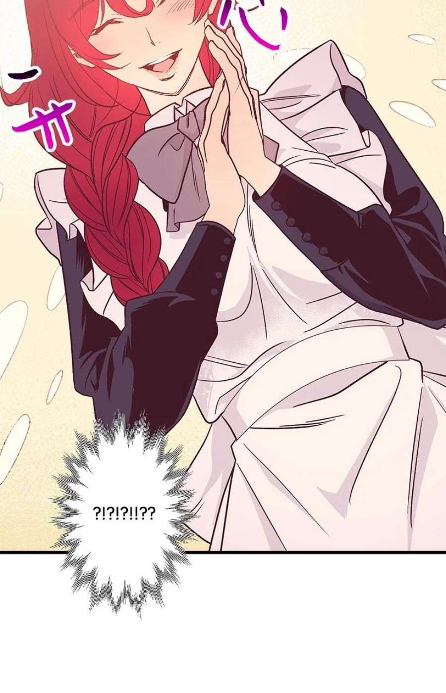 失落的公主104 104—相似的公主