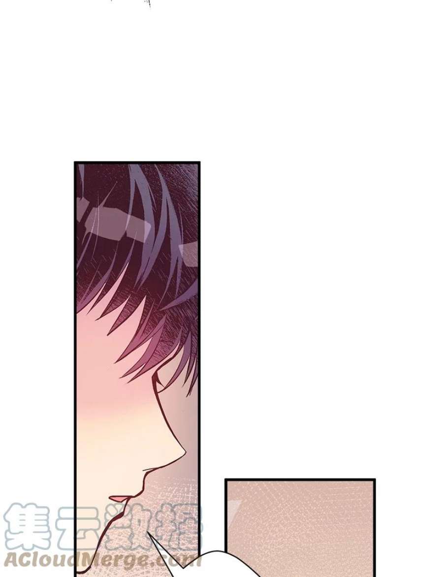 失落的公主104 104—相似的公主