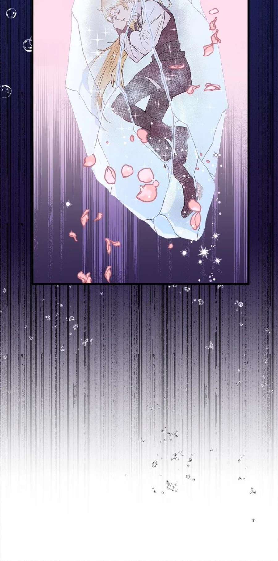 失落的公主104 104—相似的公主