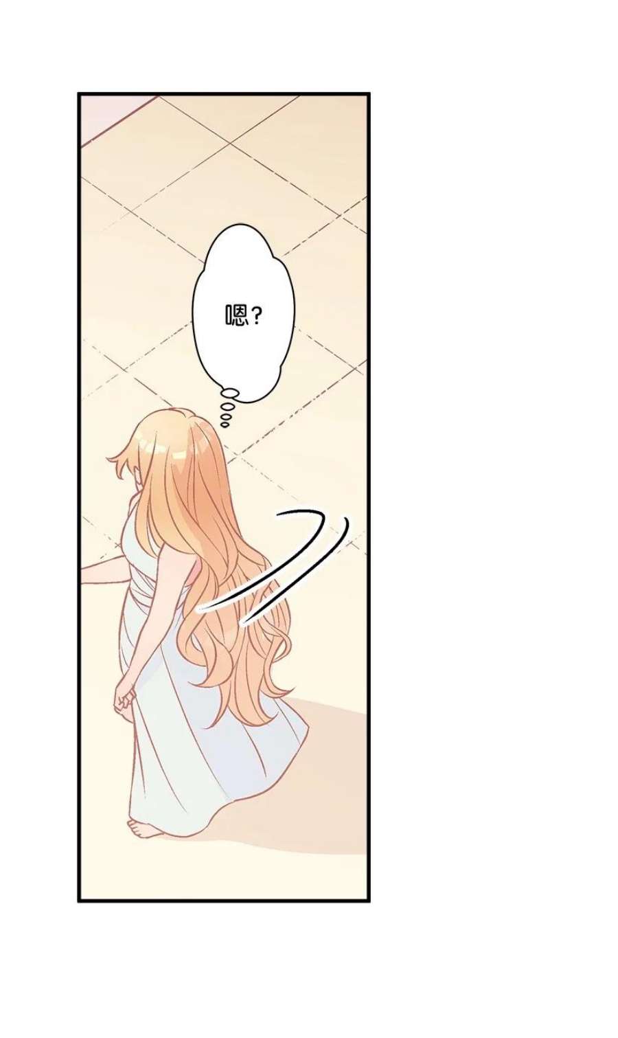 失落的公主104 104—相似的公主