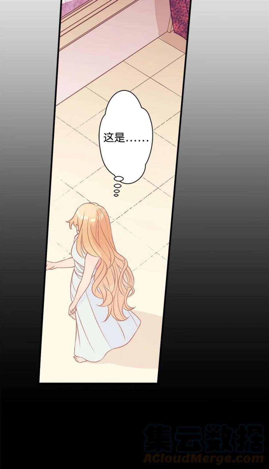 失落的公主104 104—相似的公主