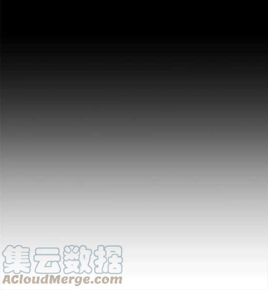 失落的公主104 104—相似的公主