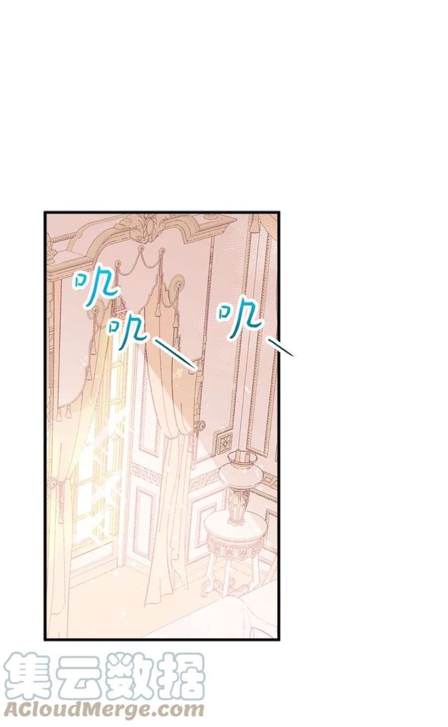 失落的公主104 104—相似的公主