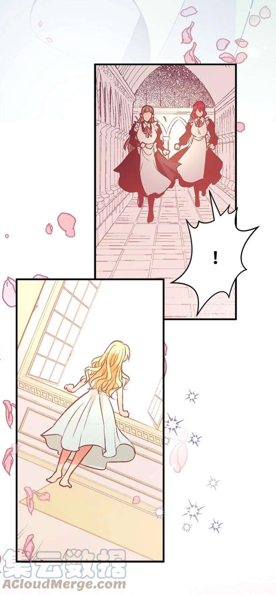 失落的公主104 104—相似的公主