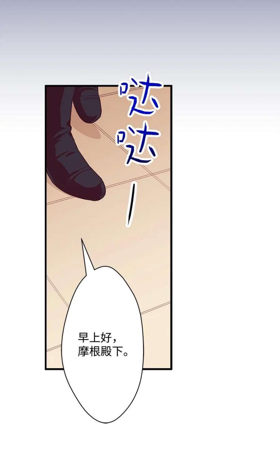 失落的公主105 全员—cosplay