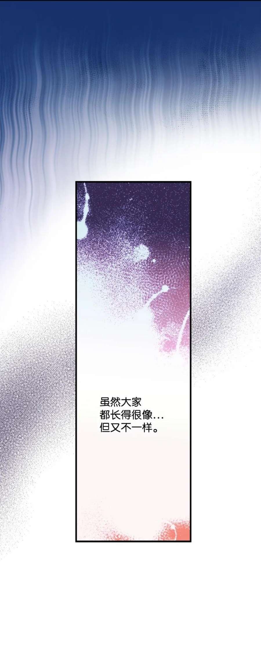 失落的公主105 全员—cosplay