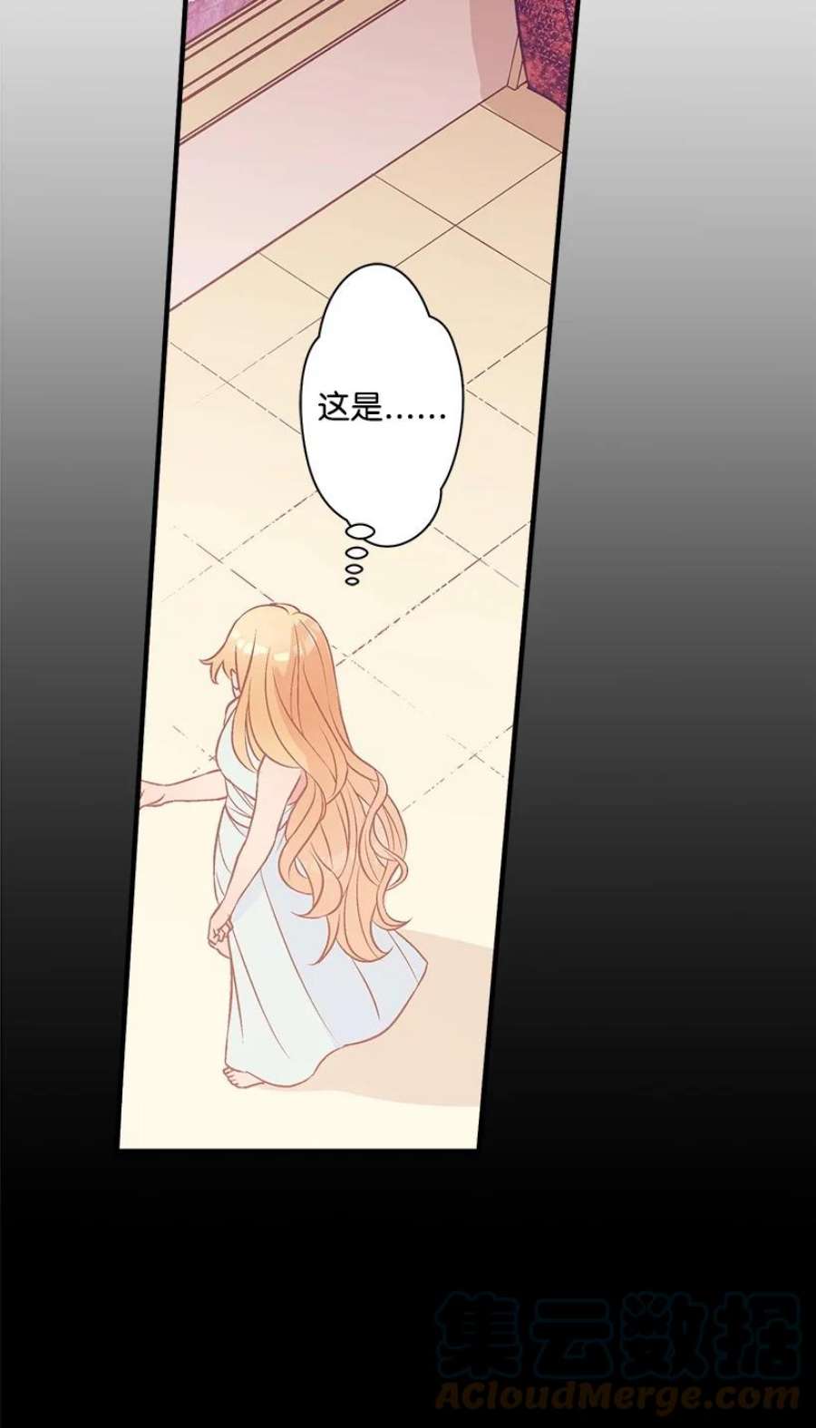 失落的公主105 全员—cosplay