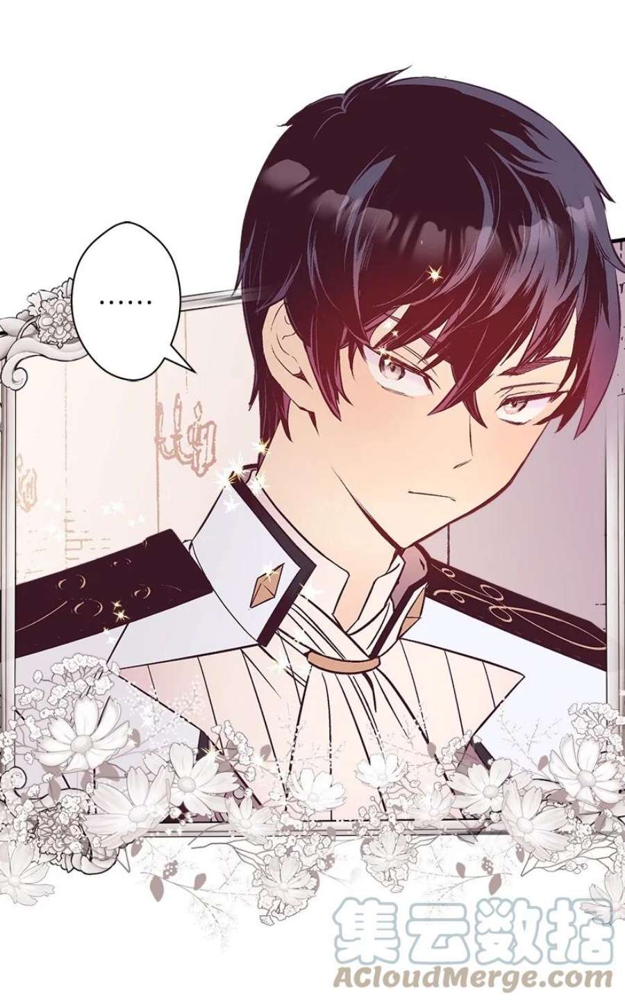 失落的公主105 全员—cosplay