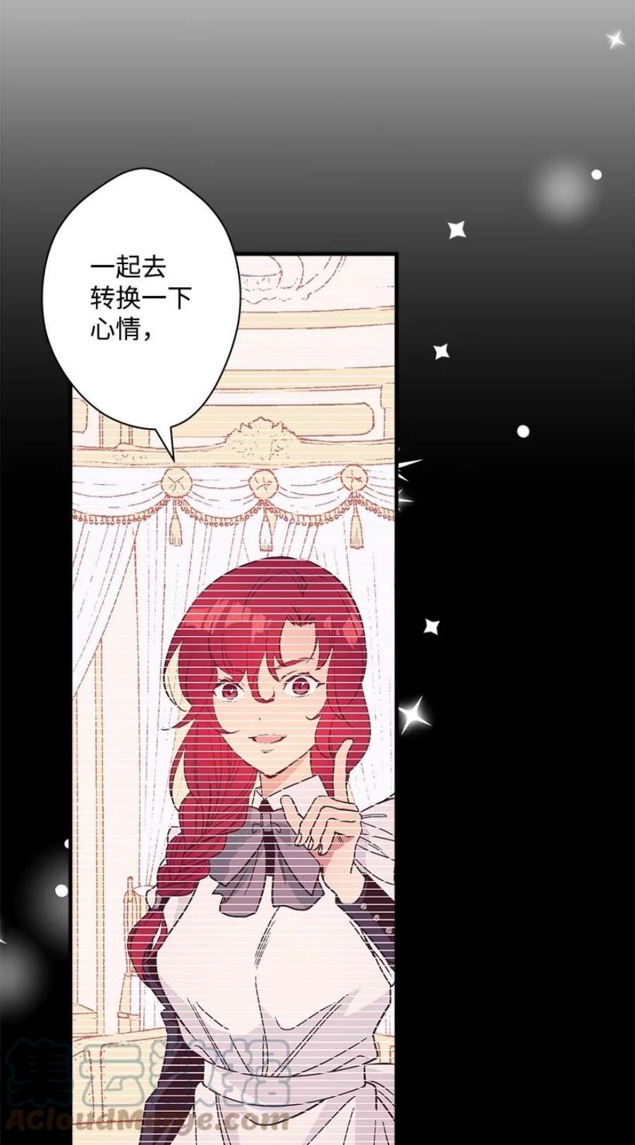 失落的公主105 全员—cosplay