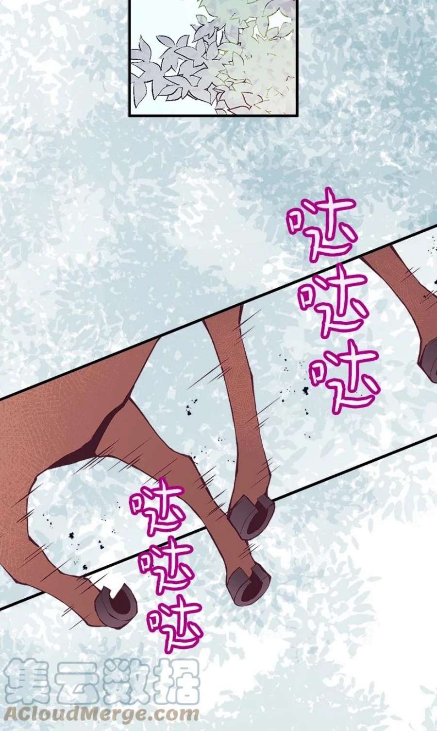 失落的公主105 全员—cosplay