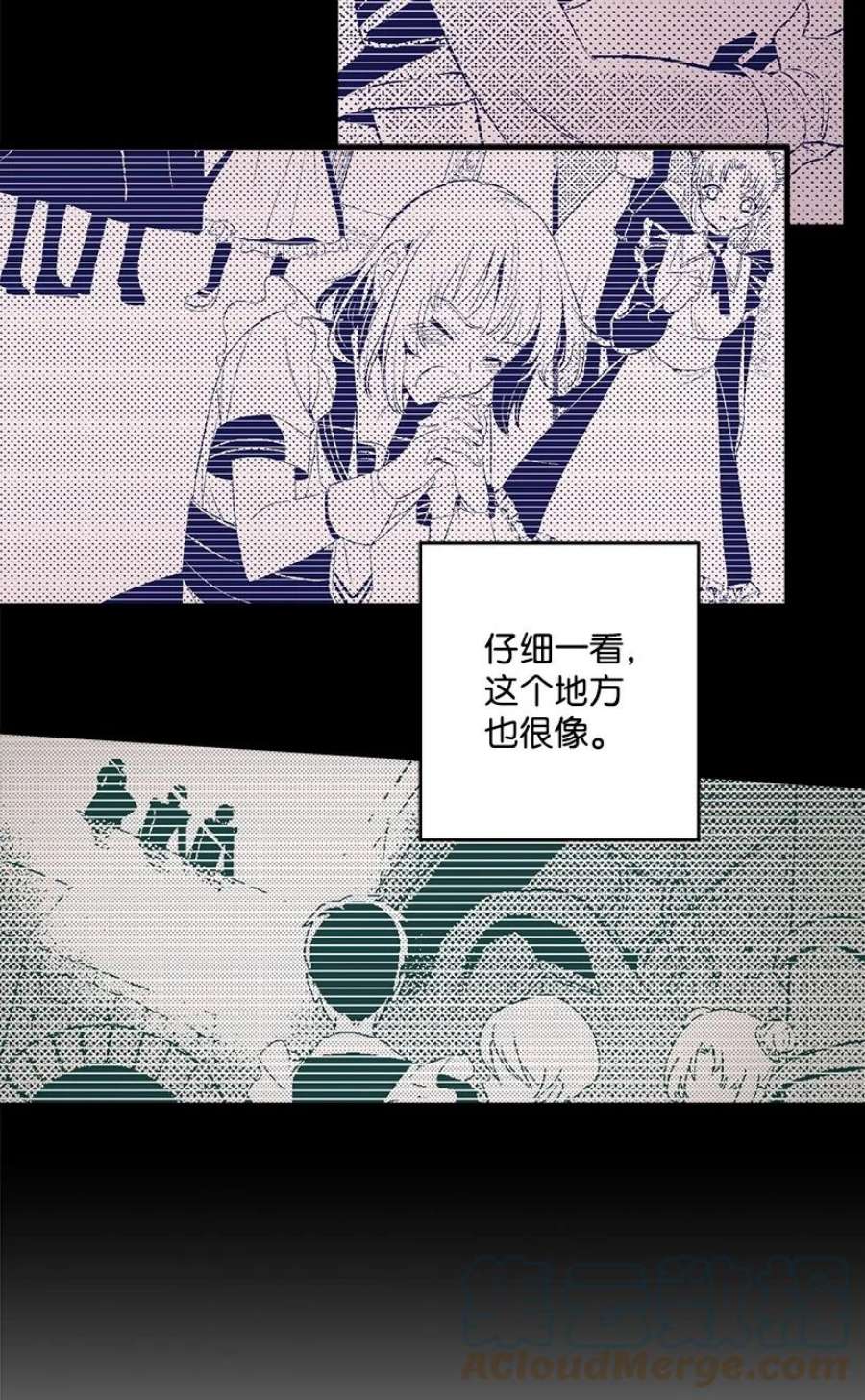 失落的公主105 全员—cosplay