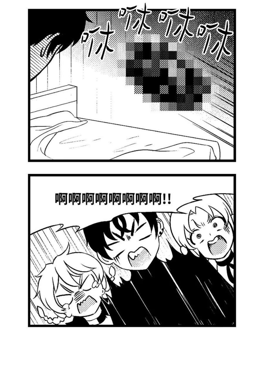 失落的公主105 全员—cosplay