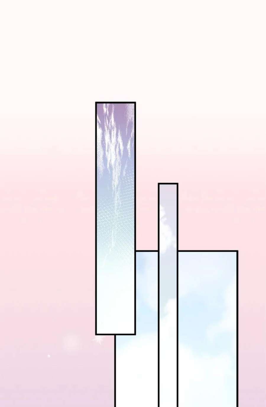 失落的公主106 海边约会