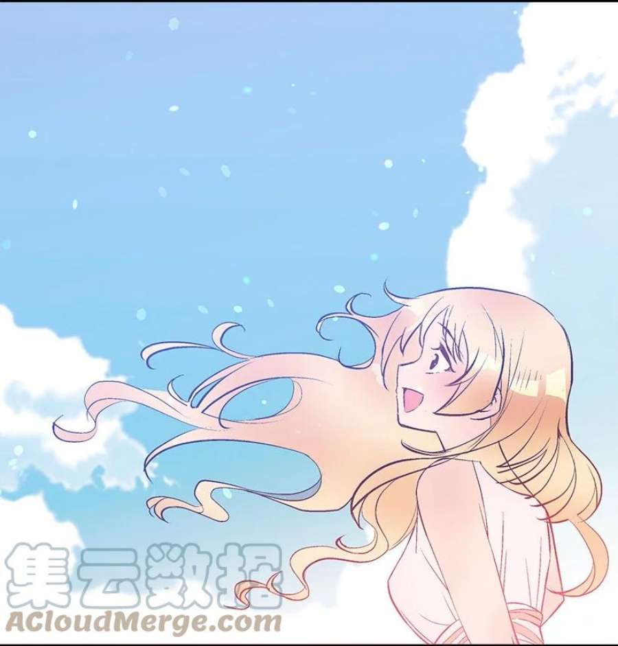 失落的公主106 海边约会