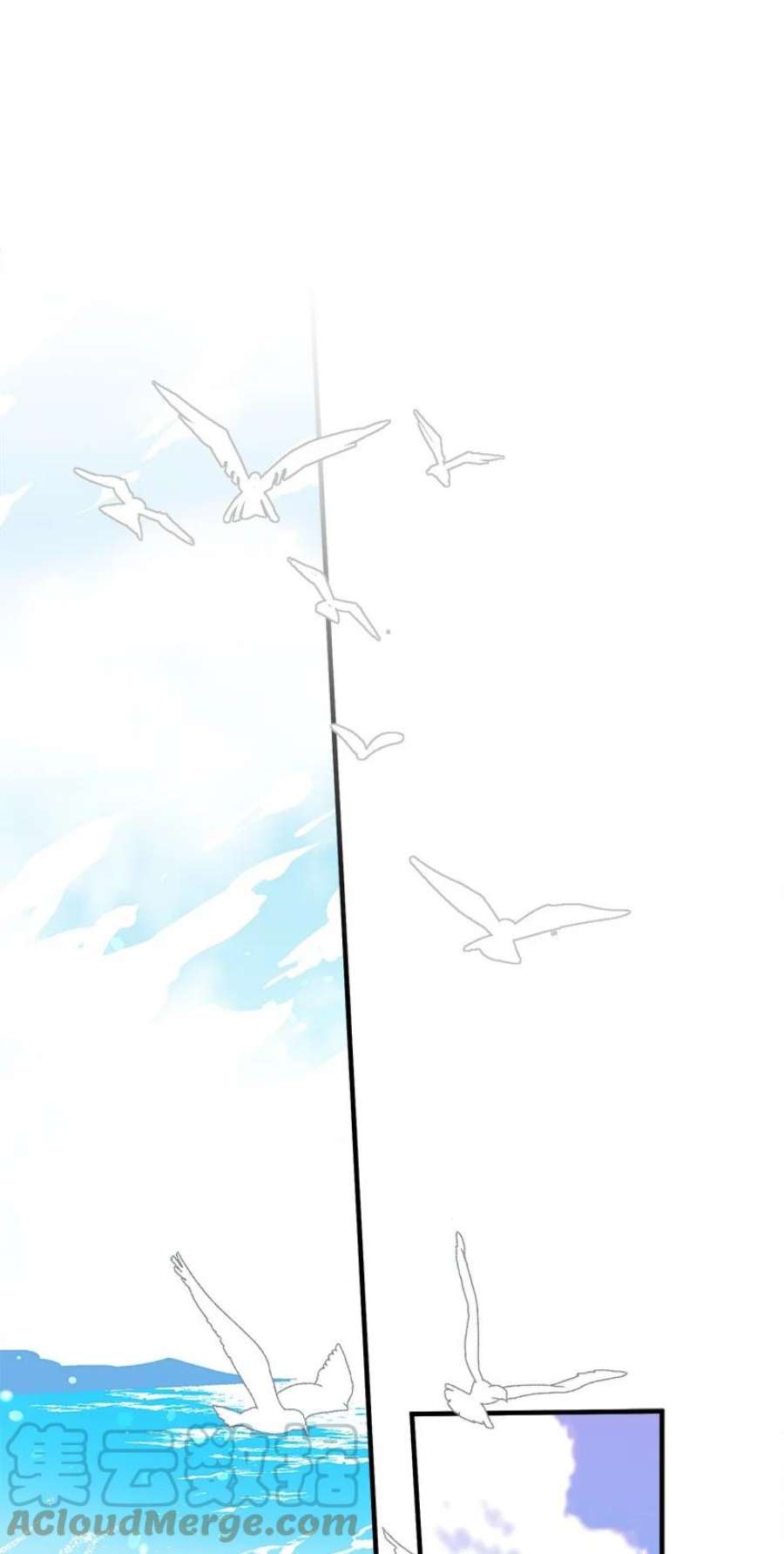 失落的公主106 海边约会