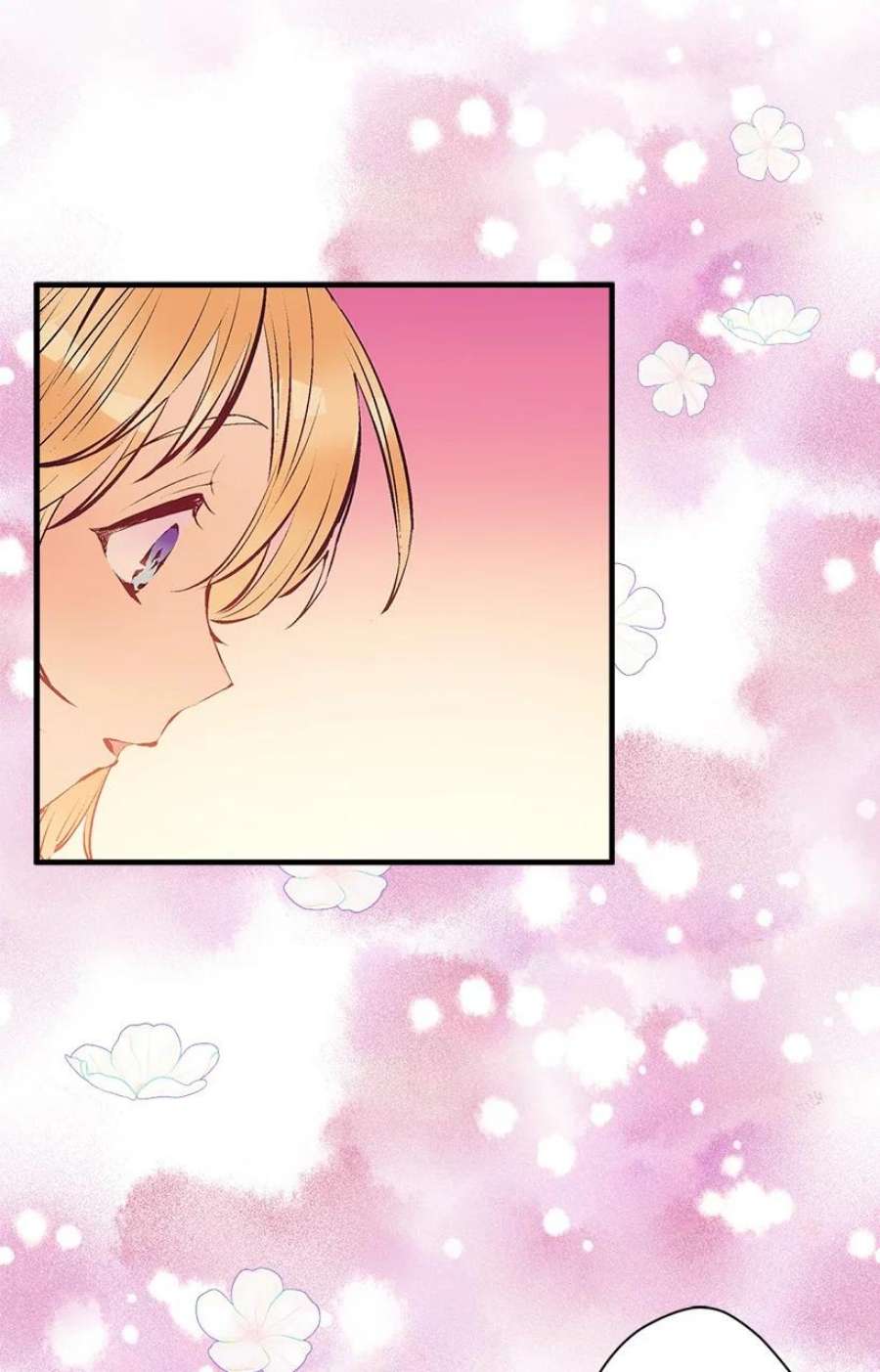 失落的公主106 海边约会