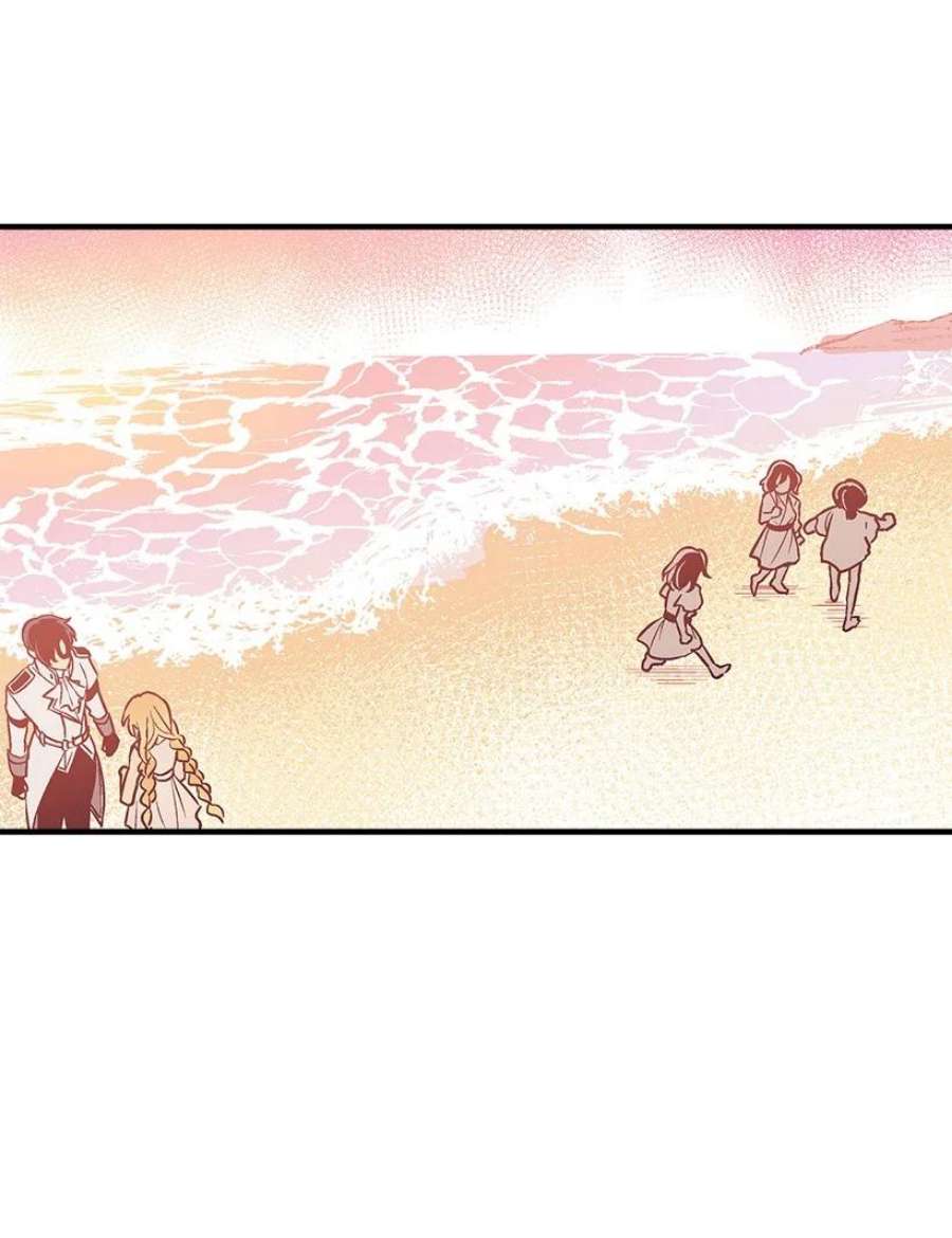 失落的公主106 海边约会