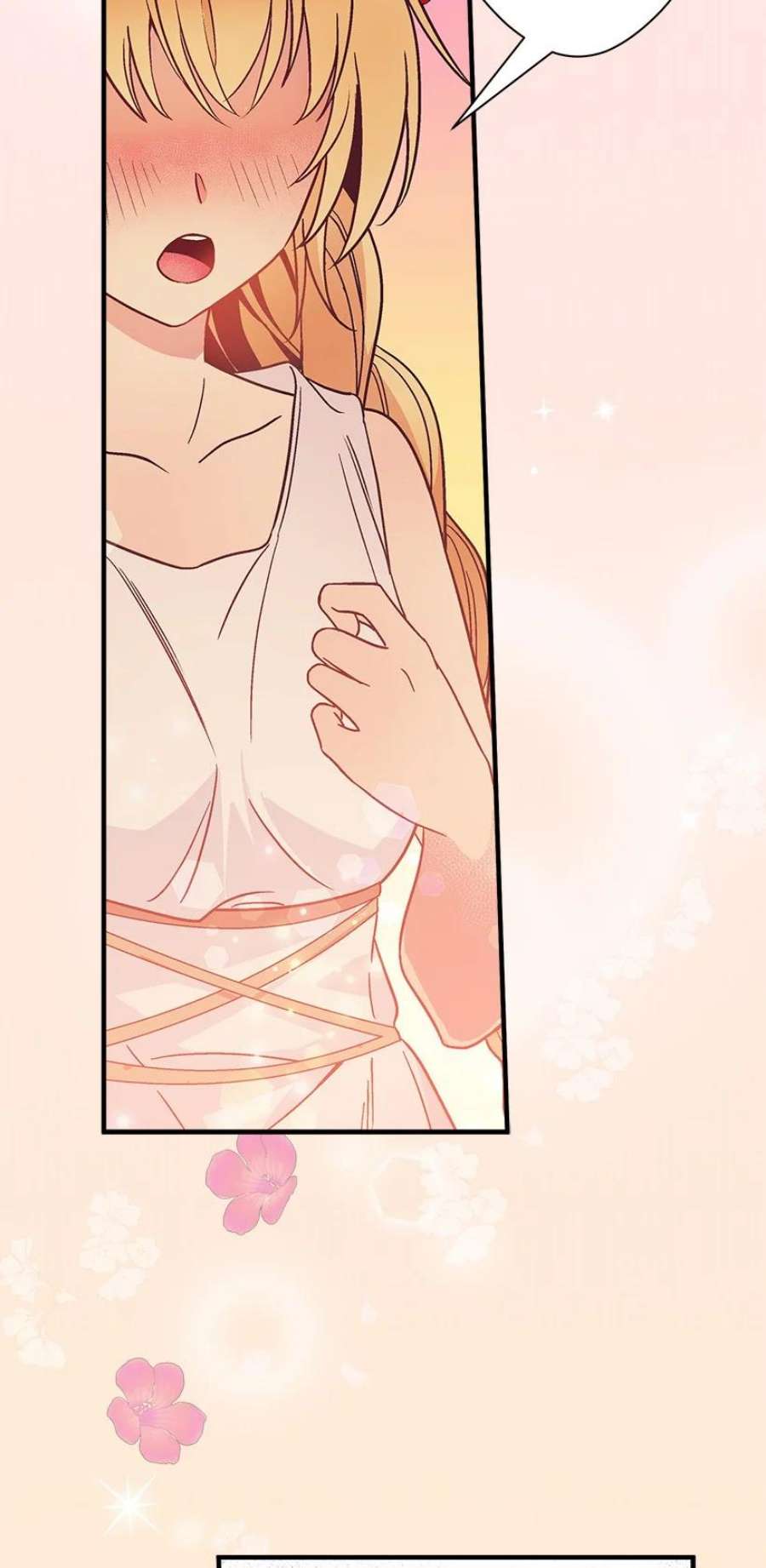 失落的公主106 海边约会