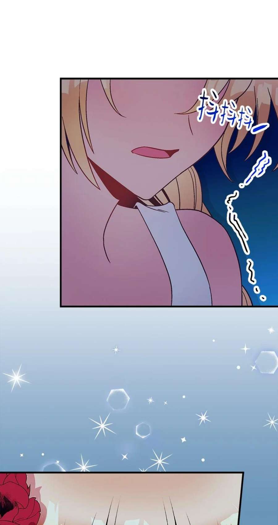 失落的公主107 转世