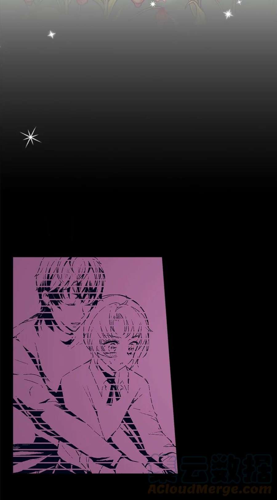 失落的公主107 转世