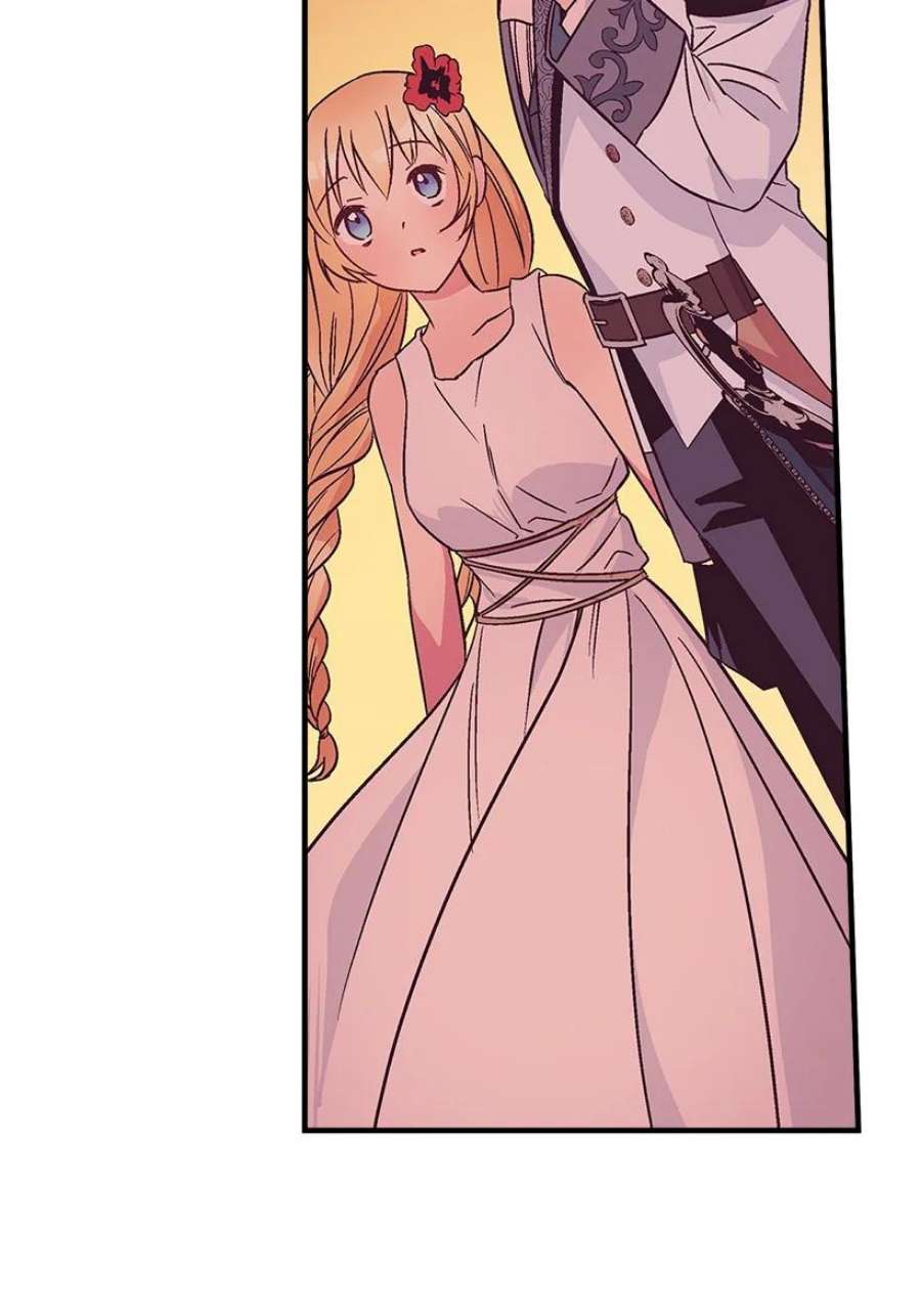 失落的公主107 转世