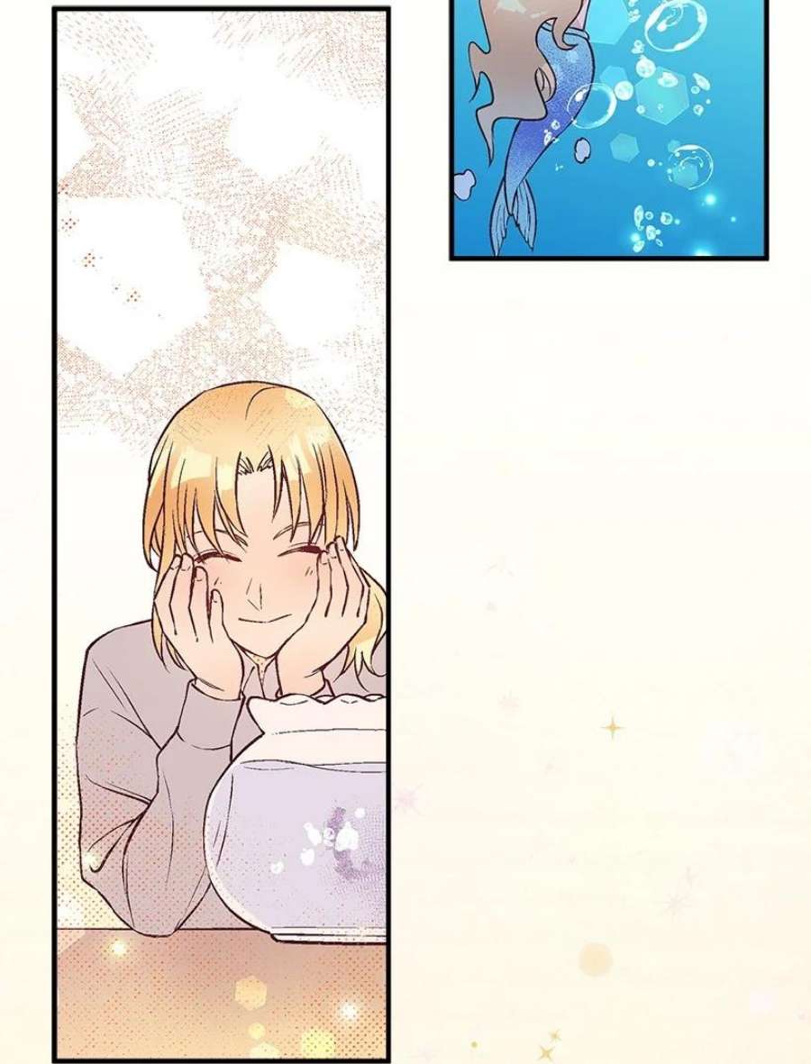 失落的公主108 我的人鱼姐姐