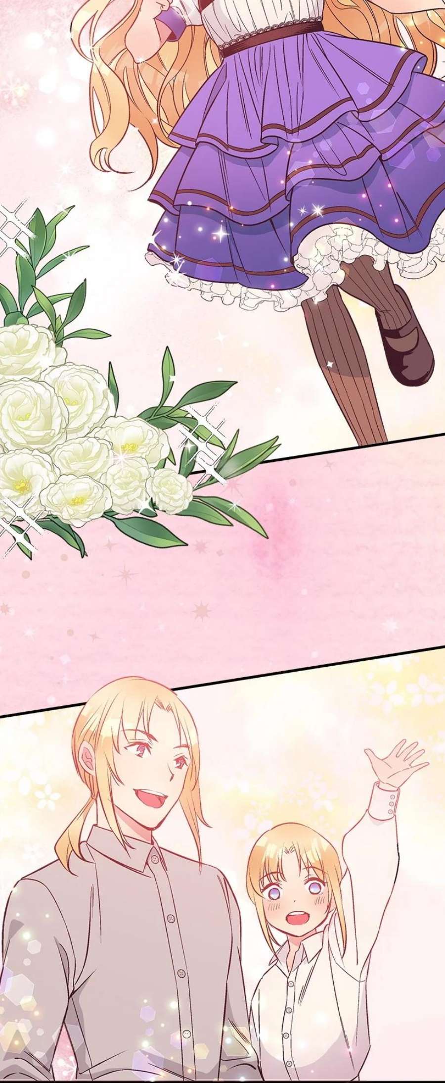 失落的公主108 我的人鱼姐姐