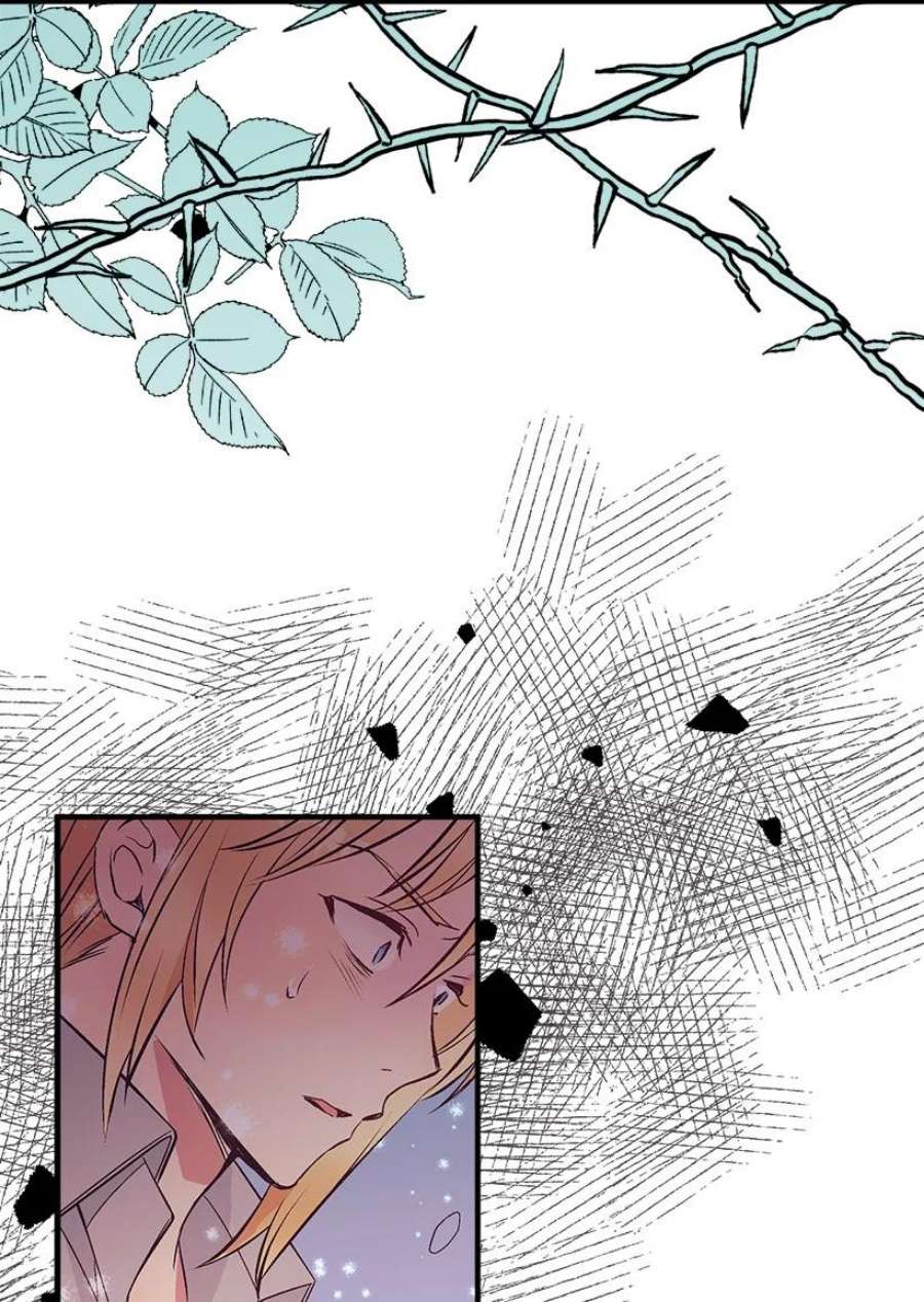 失落的公主108 我的人鱼姐姐