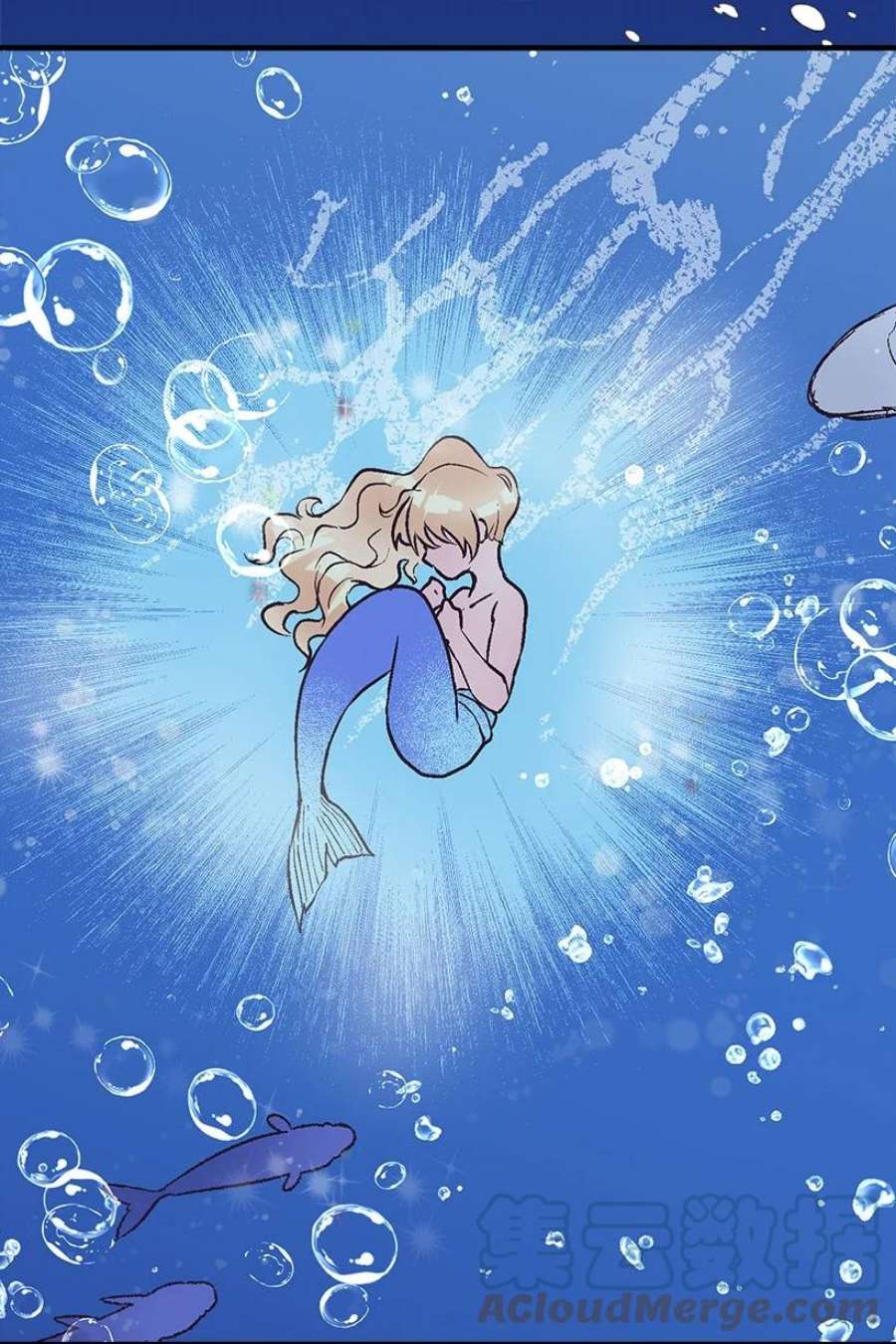 失落的公主108 我的人鱼姐姐