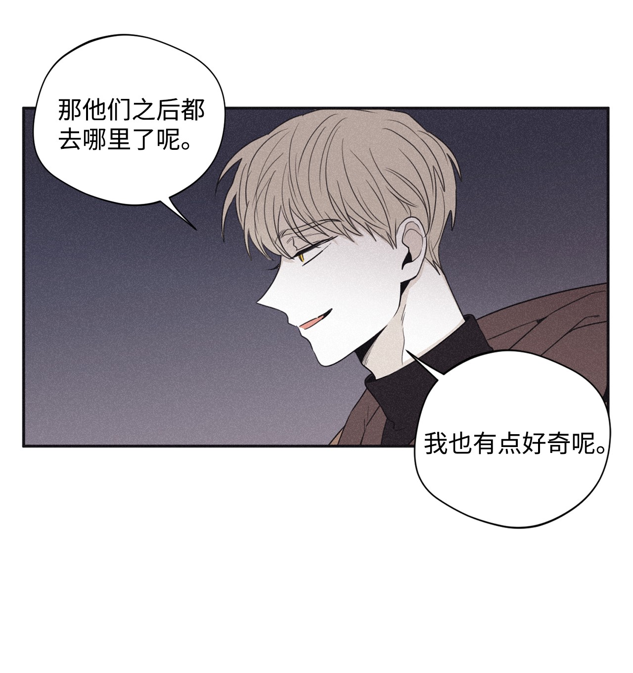 将杀34 该死的混蛋