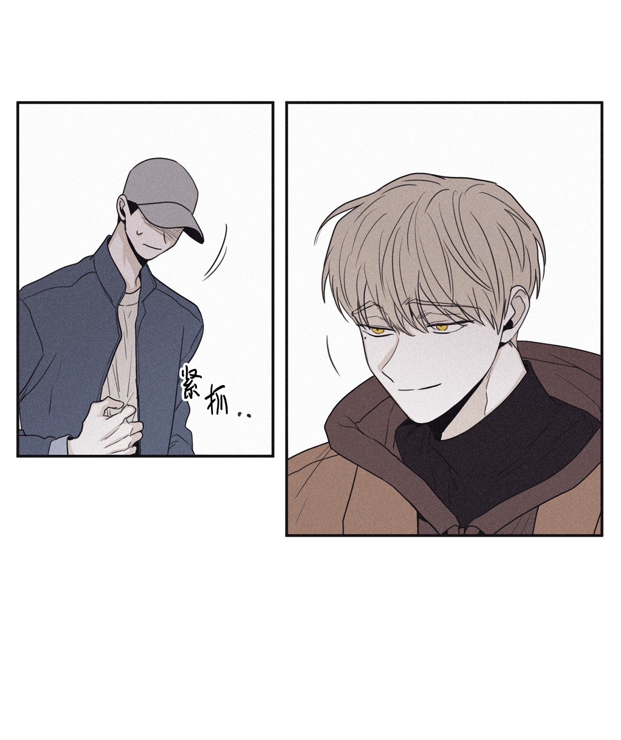将杀34 该死的混蛋