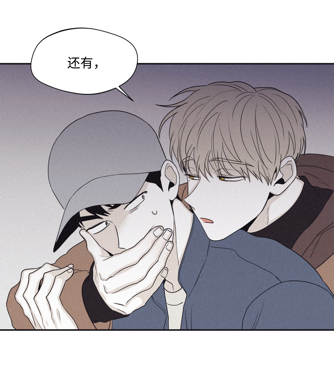 将杀34 该死的混蛋