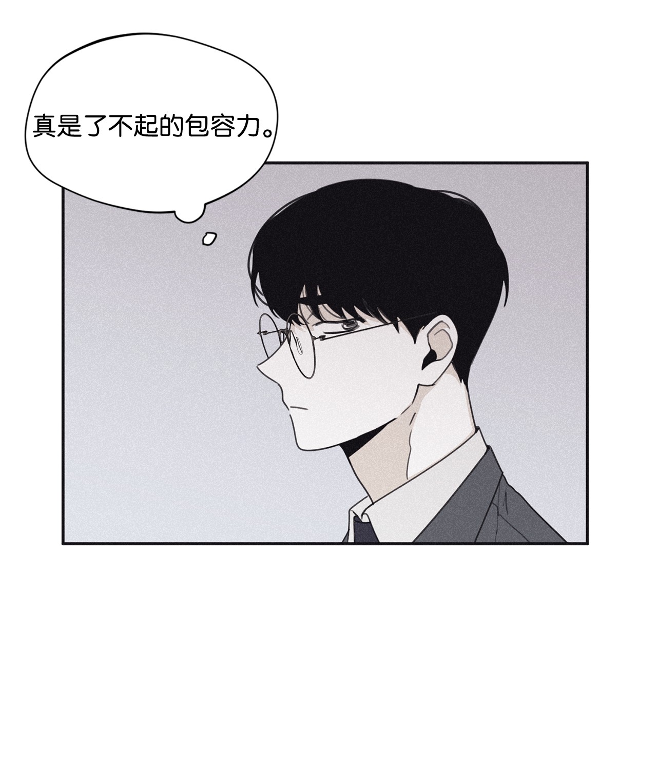 将杀36 不想让你误会